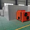Caja de secado de madera calefacción eléctrica pequeña palillos de bambú aserrín secador tipo caja tablero de caoba sala de secado