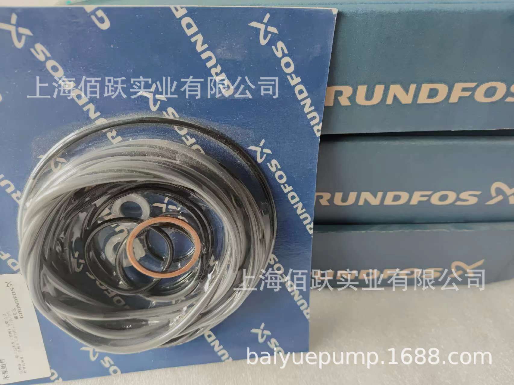 微信图片_20241011154650