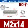 Tornillo de fijación de grado 12.9, tornillo de máquina de extremo cóncavo, tornillo sin cabeza hexagonal, alambre superior Kimi M3M4M5M6