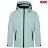 Chaqueta con logotipo personalizado impreso, resistente al viento, impermeable, forrada de polar, cálida, cortavientos, ropa de montañismo para exteriores, bordada