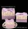 Caixas de Embalagem para Presente de Casamento Romântico Estilo Francês, Caixas de Doces Exclusivas para Lembrancinhas de Noivado, Caixas de Presente Multitamanho, Caixas Vazias para Atacado