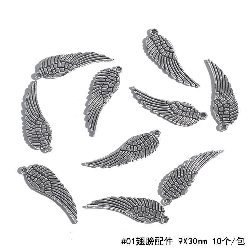 BJI1034-01ASL 副本