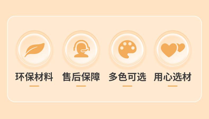 详情页-办公挂绳_02