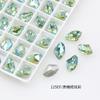 Rhinestones Dongzhou Cristal Forma de Machado Fundo Pontiagudo Vidro K9 Rhinestones para Nail Art Forma de Machado DIY, Mesmo Estilo que Macaco Pequeno Rhinestones Coloridos, Novo Modelo 2024