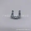 69511-60010 apto para Toyota landcooluze GRJ76 HZJ76 soporte para cilindro de cerradura de puerta delantera