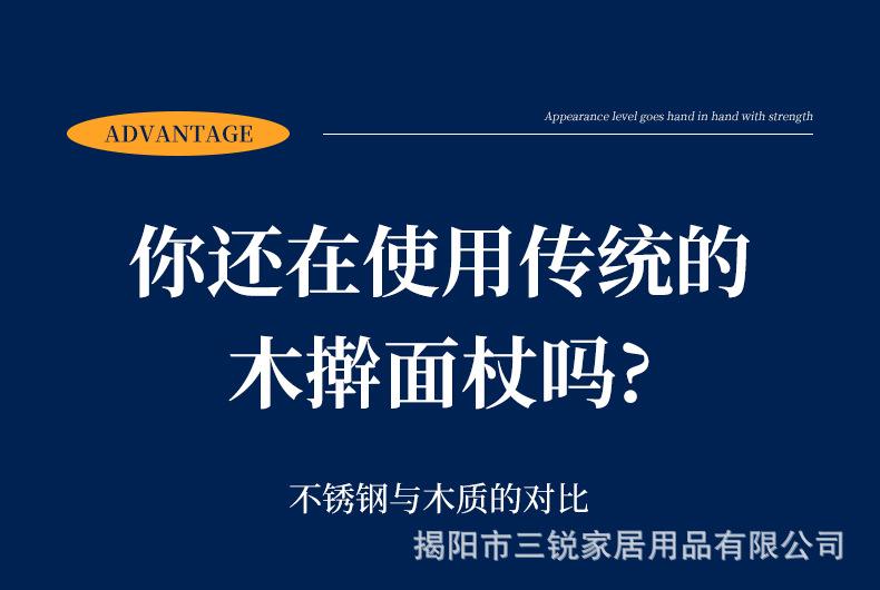 详情蓝底_03.jpg