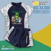 Traje de baño infantil de Minecraft 2026, traje de baño de secado rápido para niños de talla grande, traje de baño de dos piezas para niños con protección solar