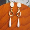 Pendientes de perlas para mujer, estilo francés, pendientes de estilo cortesano de alta gama, diseño de nicho retro personalizado, pendientes largos de temperamento