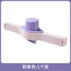 Clip Sellador para Conservación de Alimentos y Condimentos de Cocina, Clip con Boquilla Larga para Sellar, Clip a Prueba de Humedad, Clip Sellador de Alimentos
