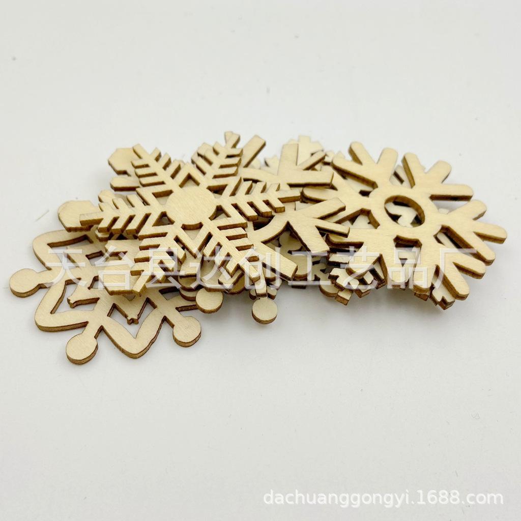 85DA46B86882A33FE013B108393739