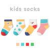 P105 calcetines para niños al por mayor calcetines para niñas 2023 primavera y otoño calcetines de malla fina calcetines cortos lindos de dibujos animados algodón peinado
