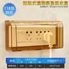 Modelo de baño 118 Caja Estanca de Enchufe e Interruptor Caja a Prueba de Salpicaduras de Cocina y Baño Posición Doble Pegable Cubierta Protectora