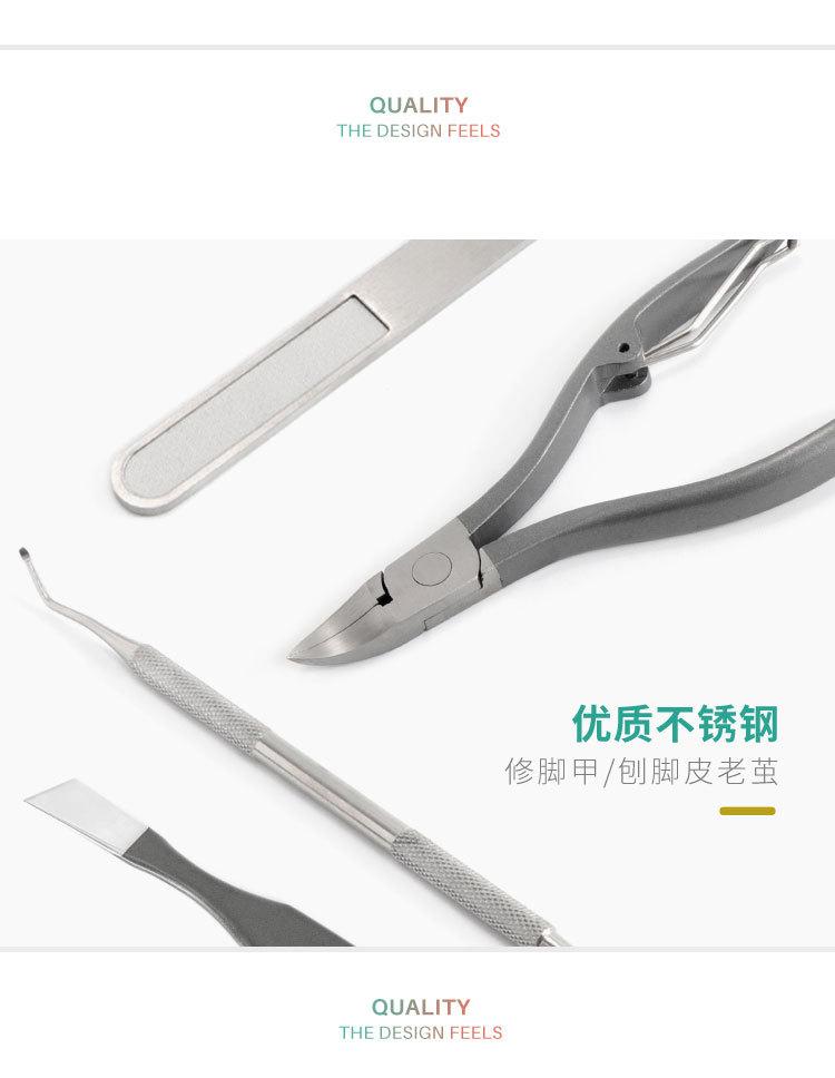 修脚刀6件套装系列_X007_12.jpg