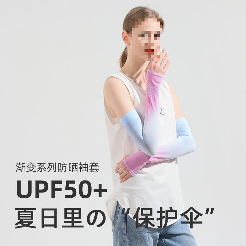 O1CN01grRx2V1q36wnGX3VF_!!4019