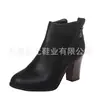 2026 Juyuan En Stock Comercio Exterior Deseo Sitio Independiente de Amazon Talla Grande Estilo Nuevo Tacón Grueso Zapatos de Moda para Mujer