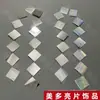 Cortina de Lantejoulas Prateadas Fio de Lantejoulas Espelho Laser Prateado Brilhante Redondo Quadrado Losango Fio de Lantejoulas Cortina de Lantejoulas Decoração Suspensa