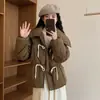Chaqueta Corta de Plumas Estilo Coreano Precio Especial Liquidación Vendiendo a Precio de Pérdida Todos los Artículos Calidad Súper Buena Por Orden de Llegada