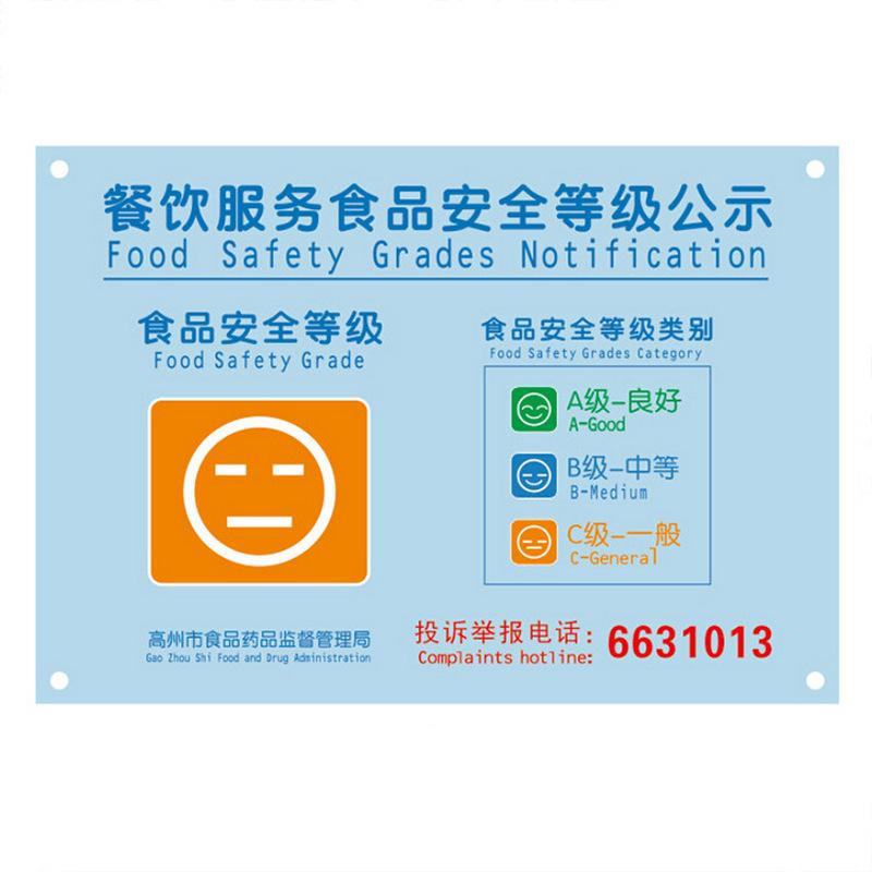 QQ图片20181010142029