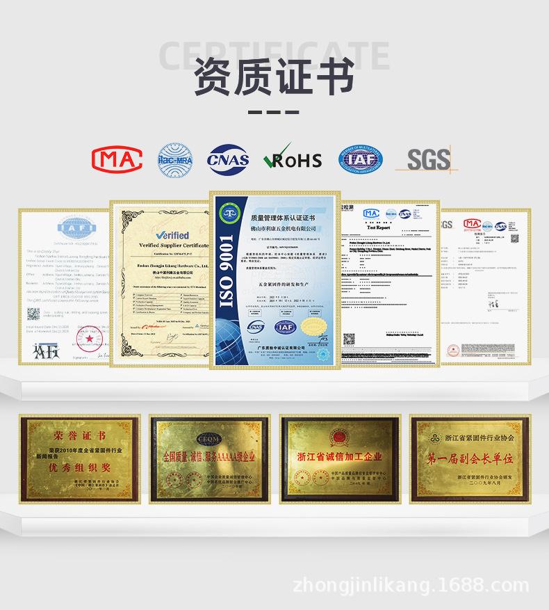 详情4.jpg