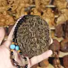 Talla en Madera Maciza de Madera de Águila, Talla en Madera de Nueve Dragones Jugando con Perlas, Placa Decorativa de Madera Maciza para Sala de Estar, Artesanías, Piezas de Mano