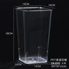 Cubo de Flores Descuento por Pieza Completa Venta al por Mayor Florería Cubo de Flores Almacenamiento Cubo de Flores Resistente a Caídas Cubo Acrílico Transparente Cubo de Flores Despertar