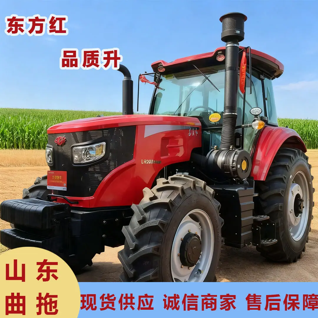 东方红LN2004