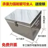 Caja de Herramientas de Hierro Negro, Caja Grande con Candado, Caja de Hierro Engrosada a Prueba de Óxido, Caja de Herramientas de Ferretería, Caja de Almacenamiento
