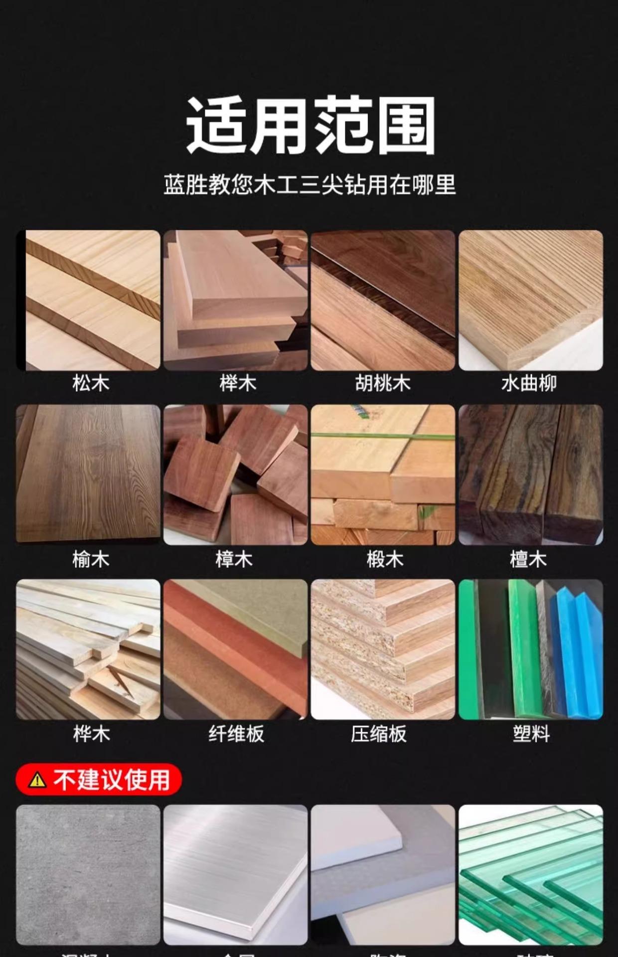 详情图片_08.jpg