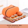 Juego de Té Kung Fu de Viaje traje Bolsa Portátil para Exterior Hogar Tetera Simple Juego de Regalo para Vacaciones Logotipo