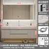 Set de Mueble de Baño con Lavabo Integrado Color Crema, Apto para la Piel, Lavabo de Cerámica, Tocador de Madera Maciza