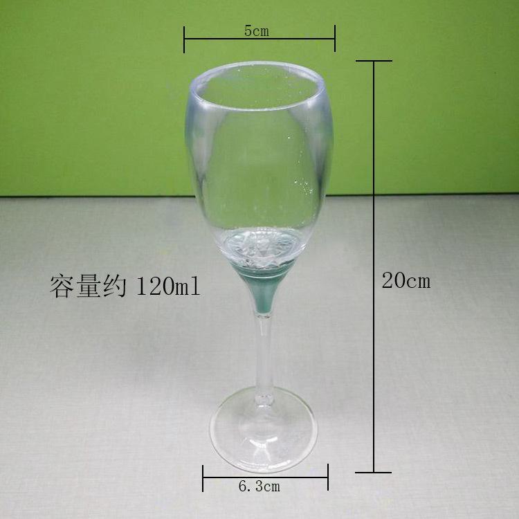香槟杯_10