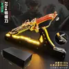 Accesorios de Juego Delta, Atrezo de Modelo, Creed, Estrella del Norte, Soporte de Cuchillo Luminoso, Adornos de Artesanía Metálica