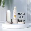 Mini Paraguas de Cápsula Soleado Personalizable con Logo de Empresa Regalo Corporativo Paraguas Protección Solar y a Prueba de Lluvia Tela de Goma Negra