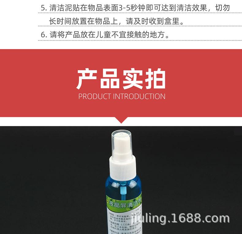 尺寸790_12.jpg