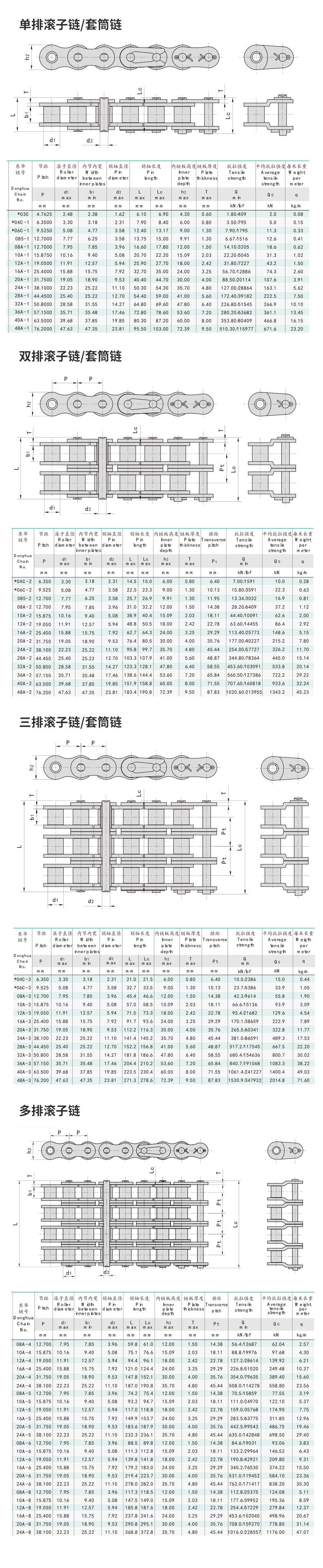详情页_05.jpg
