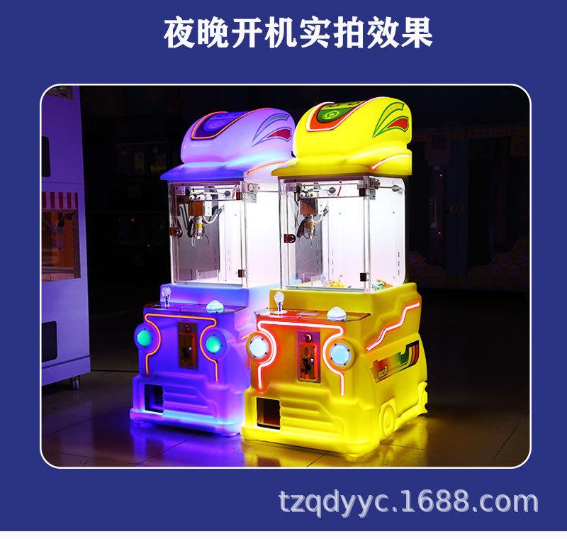 儿童单人精品机---副本_09.jpg