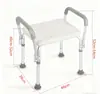 Silla de baño para ancianos, silla de ducha, taburete de baño, silla de baño antideslizante para ancianos y discapacitados, silla de baño para mujeres embarazadas