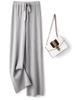 Pantalones anchos de punto adelgazantes para mujer, otoño e invierno, cintura alta, drapeados, sueltos, rectos, de fregona, pantalones casuales pequeños de lana