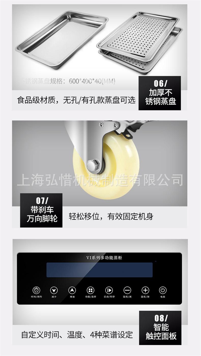 详情13.jpg