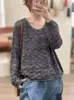 Nueva colección otoño e invierno 2026: Suéter de punto abierto, cuello en V, color liso, corte holgado, manga larga, perfecto como capa base para mujer