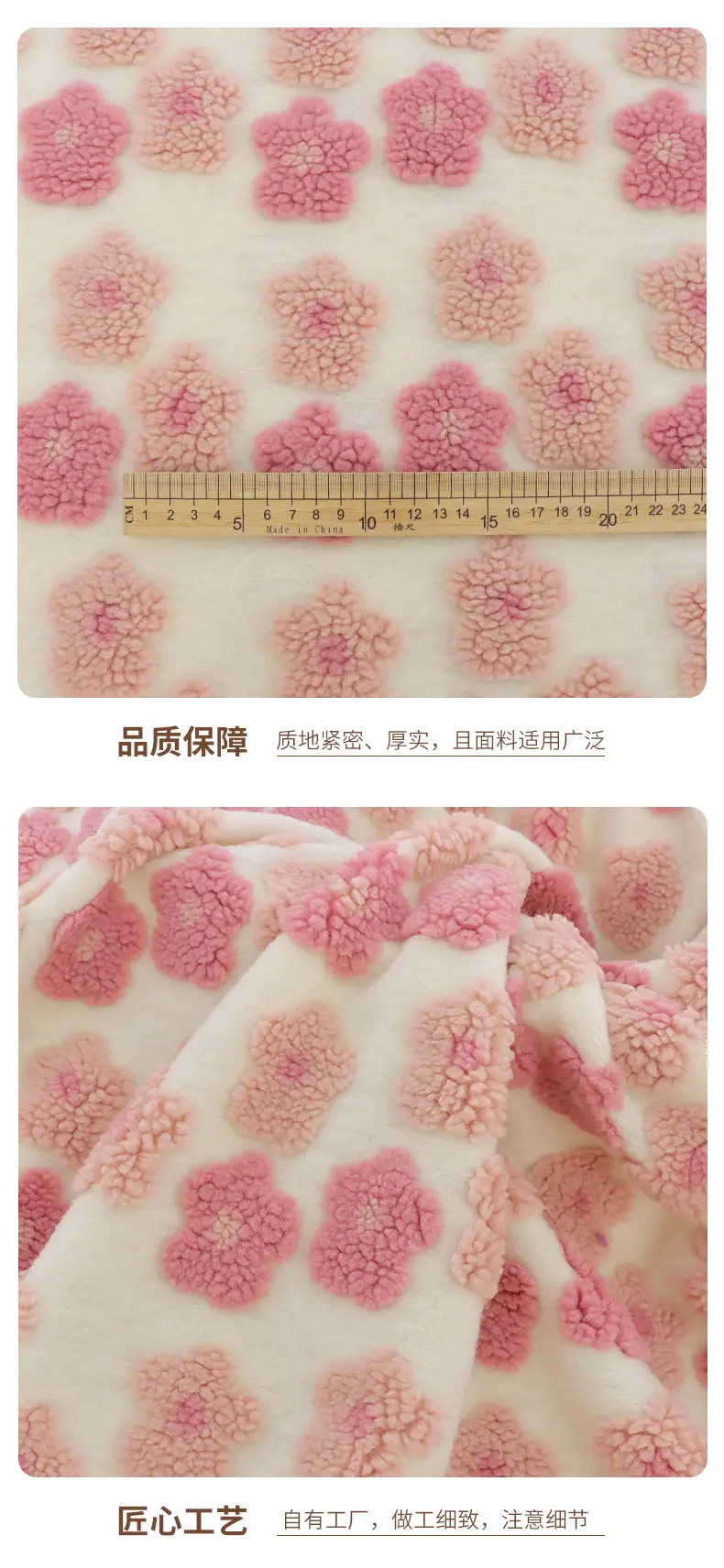 恩眷详情页--清空_06.jpg