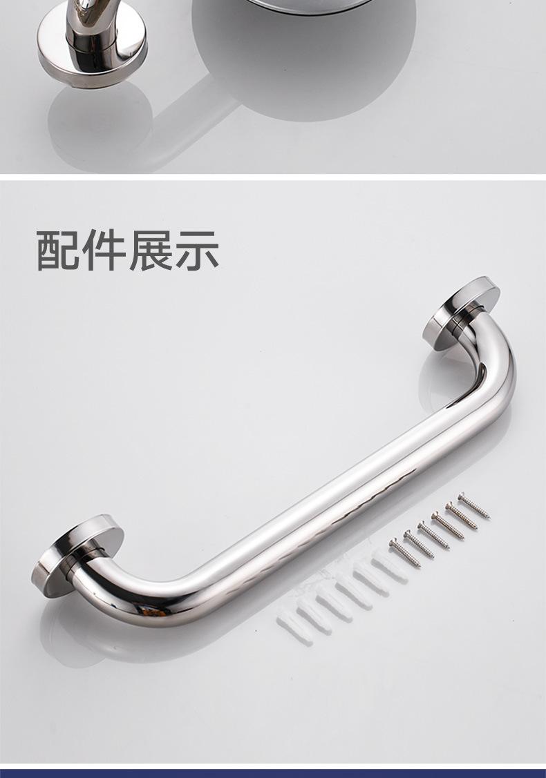详情-30.jpg