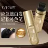 Vipabc Caneta Retoque Rápido para Cabelos Cobertura de Cor de Emergência Caneta para Cabelos Descartável Pente com Corante para Cabelos Natural Atacado 951