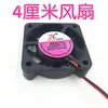 Ventilador Mini de Reposição Especial para Dispositivo de Moxabustão, Acessórios para Instrumento de Moxabustão, 4*4cm, 9 Pás, Acessórios para Instrumento de Moxabustão