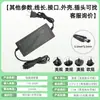 Adaptador de Alimentação 24V 24V1A 2A 3A 4A 5A 6A Adaptador de Alimentação 24V Adaptador de Alimentação Universal