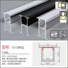 Lámpara con ranura para tarjetas lámpara lineal ranura de aluminio lámpara de línea led lámpara de tira empotrada sin lámpara lineal principal ranura para lámpara de perfil de aluminio