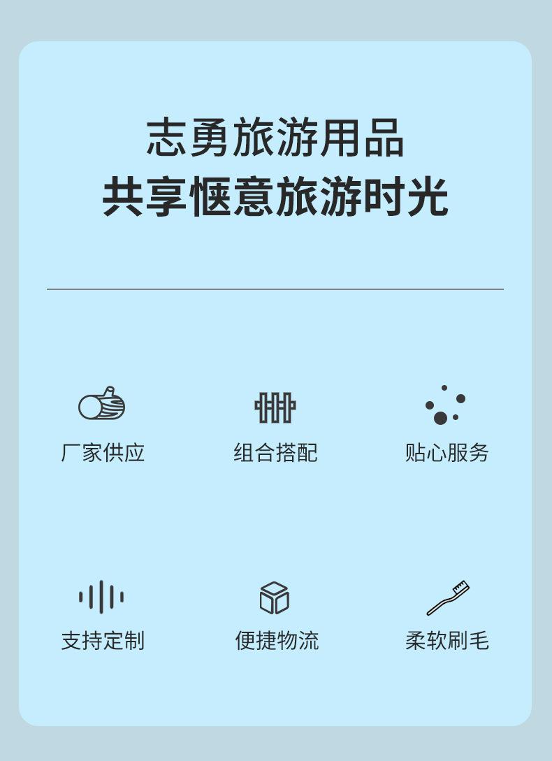详情2_02.jpg