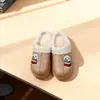 Nuevos Zapatos de Algodón con Patrón Lindo de Peluche para Pareja, Media Cubierta, para Uso en Casa y al Aire Libre, Zapatos de Invierno Impermeables, Envío Transfronterizo
