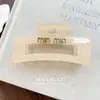 Letra Coreana Parte Trasera de la Cabeza Recogido Color Caramelo Pinza de Garra Pinza de Tiburón Pinza para el Cabello de Nicho Pinza de Garra Cuadrada Accesorios para el Cabello Mujeres Venta al por Mayor