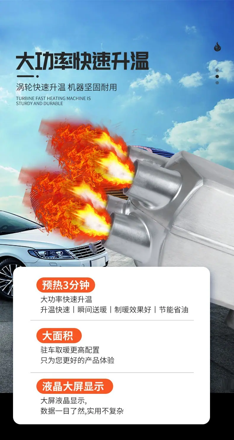 详情10